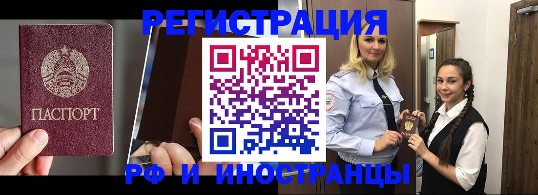 форма 3 в Нариманове